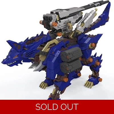 Heavy Arms Konig Wolf RZ-053: Zoids HMM 1:72 Scale Model Kit